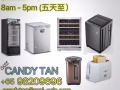 商用家庭冰箱维修