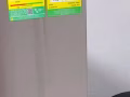 出售冰箱