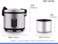 全新智能保温饭桶32L 3个 低价转让