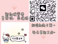 找工作看过来 正规资质公司 专业办理新加坡劳务 收费低  保障售后，工作种类多欢迎咨询13086894093