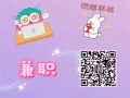 新加坡全岛兼职，免费介绍，不限性别不限年龄，了解更多加v：15714300353