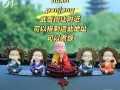 求租  求租 求租