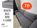 急出闲置，1天清完回国，1折处理，9.9新