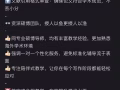 你的留学好搭档