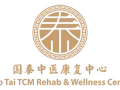 誠意聘請中醫師 （畢業生歡迎）