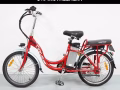 Eco Drive V1 [女士车主] 电动自行车 法拉利红 20" 城市单速车 2 座位 LTA 认证