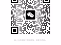 本人25岁  想找一个男朋友  +V：kk5880123