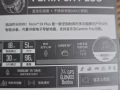 佳明手表