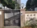 文慶公寓主人房出租，到地鐵八分鐘， 隨時入住