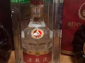 新加坡机场买的五粮液