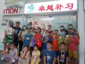 Pet,  Ket, AEIS. PSLE group tuition