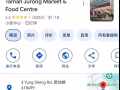 家属证特有权工作者可以面试