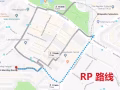 近马西岭,兀兰地铁站 主人房出租