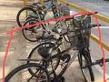 處理一輛自行車