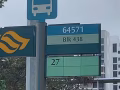 主人房男搭房