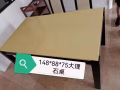 便宜大理石桌子