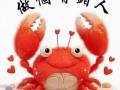 $$银行贷款$$