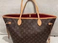LV，Never full