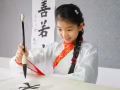 🎨书法，绘画，围棋，电子琴 培训班。🎨龙辰文化，艺术培训，招生啦！