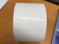 出一批汉印铜版纸耗材60*40*1000/卷 共计50卷