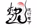 真心找女友