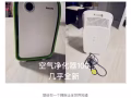 木质音箱低音炮和功放机VCD