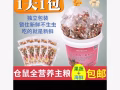 倉鼠籠還有全套用具