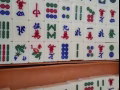 出售麻将一套
