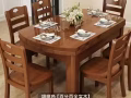 几乎全新实木餐桌椅，松下蒸烤一体机