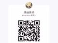 新币兑换，上门服务，全岛最高汇率，安全靠谱！
