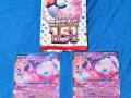 pokemon card 正版寶可夢卡