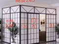巴西立大牌417小房出租