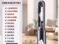 出售全新无叶水冷风扇