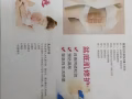 专业产后涨奶乳腺炎调理