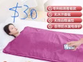 美容养生仪器