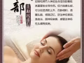 Head and hair treatment, solve your hair loss problems, gray