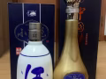 朋友送的酒，因搬家，現低價處理