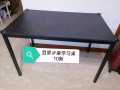 二手桌子沙发免费送