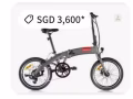 脚踏车