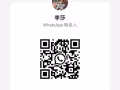婚恋交友