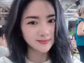中式按摩推拿