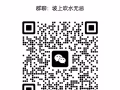 在新交友互助