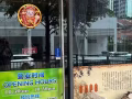 三号店转让