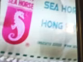 品牌海马单人硬床垫质量好70$自取。送货加40$运费。
