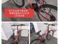 自行车出售