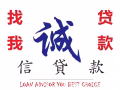 选择我！(最快速, 安全过账！没任何收费!) 专为大马/中国/本地人优先！