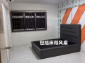 TEBAN GARDENS 单人房出租 （一人 $850, 两人$1150)