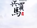 📢 新加坡本地中介寻找合作伙伴与兼职业务员