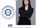 🌻氩弧焊～ 综合薪水3000-4000新币  月休4天，免费咨询13154390605