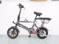 Venom 2 电动自行车 + 2 块电池 钥匙点火 | 信号灯 | 主支架 | 车架 | 所有权可转让